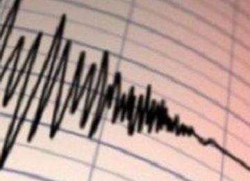 Viral di Medsos, Gempa M7,7 Filipina Picu Alarm Tsunami di Sejumlah Wilayah RI